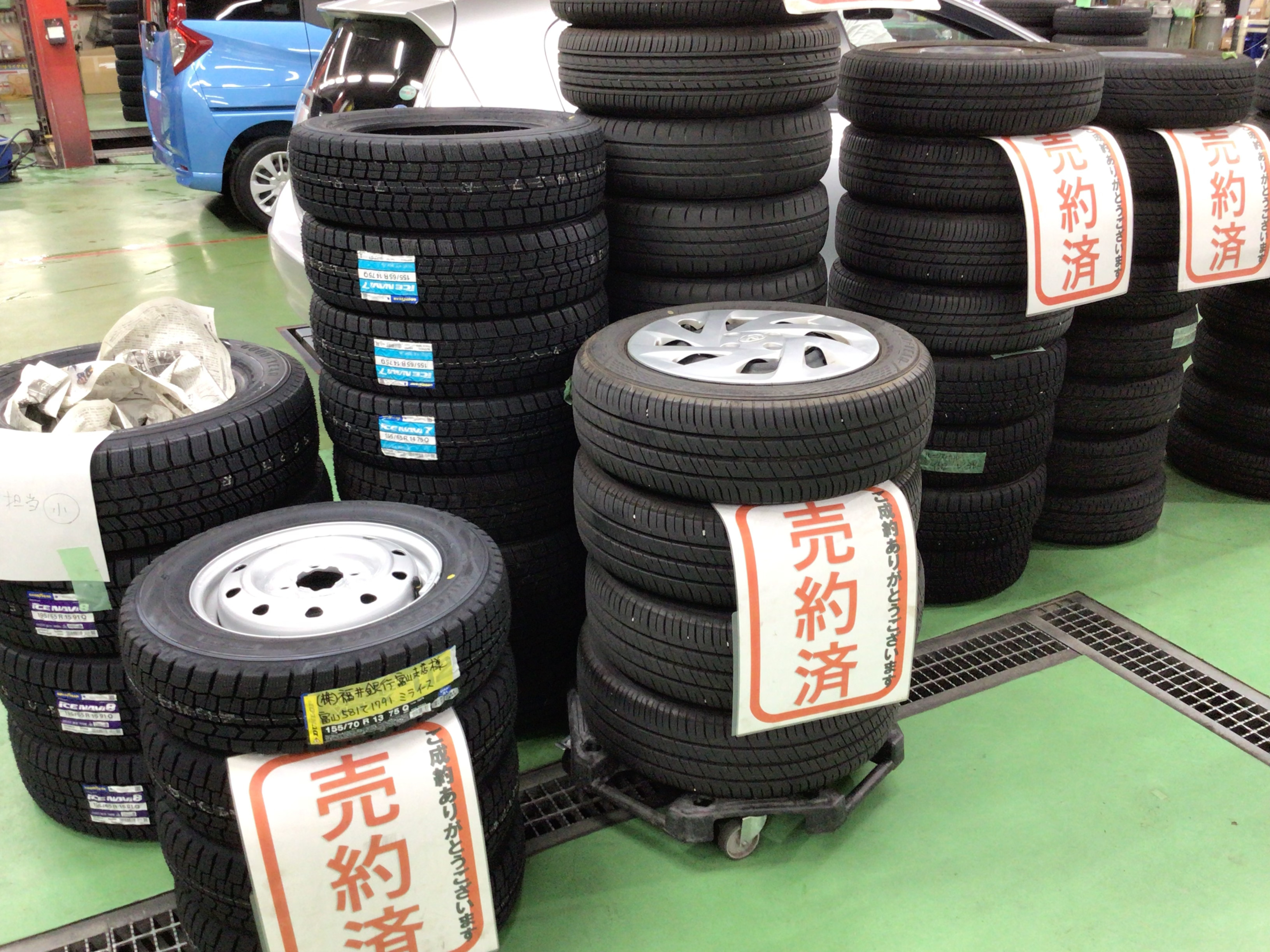 スタッドレスタイヤが売れてます!! | お役立ち情報 | 株式会社モービル 